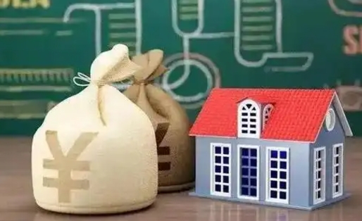 改则微信提取公积金秒到账（微信提取公积金需要多长时间）